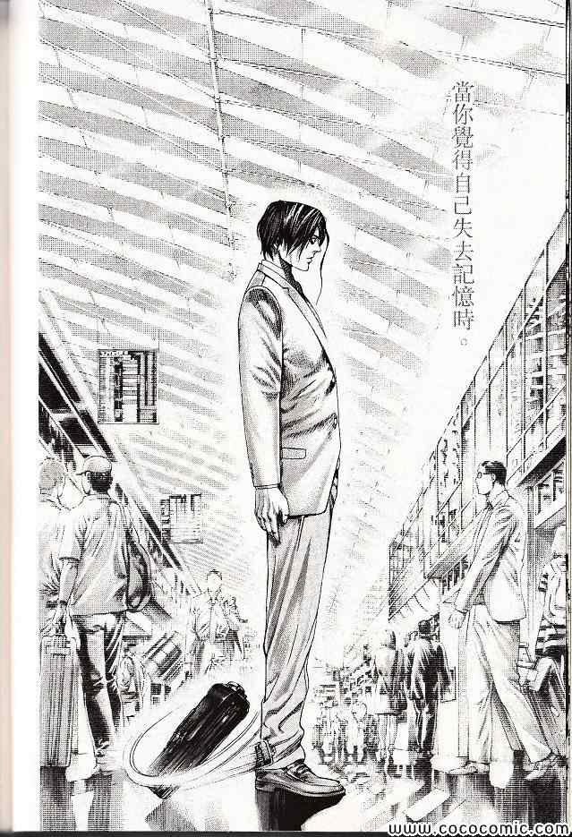 第127页