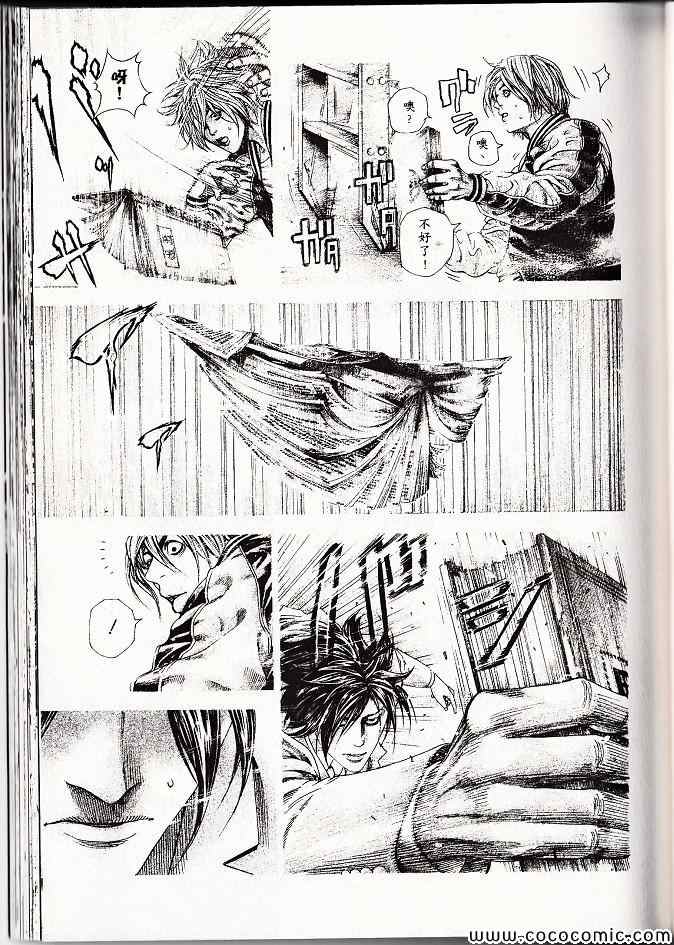 第148页