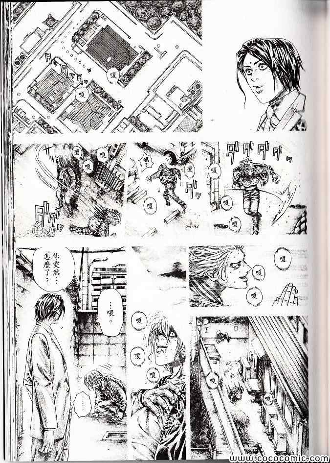 第162页