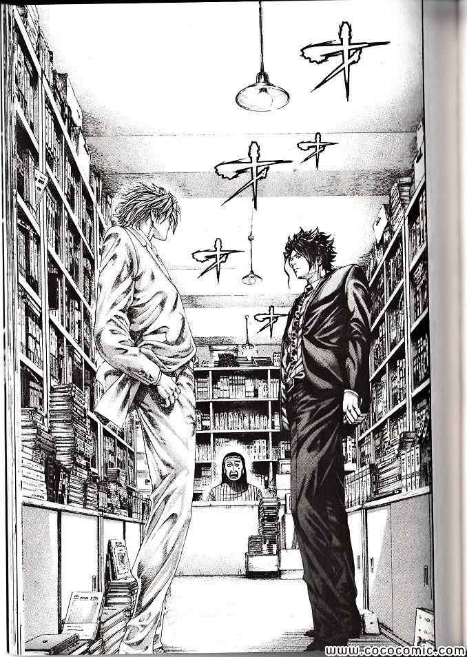 第176页