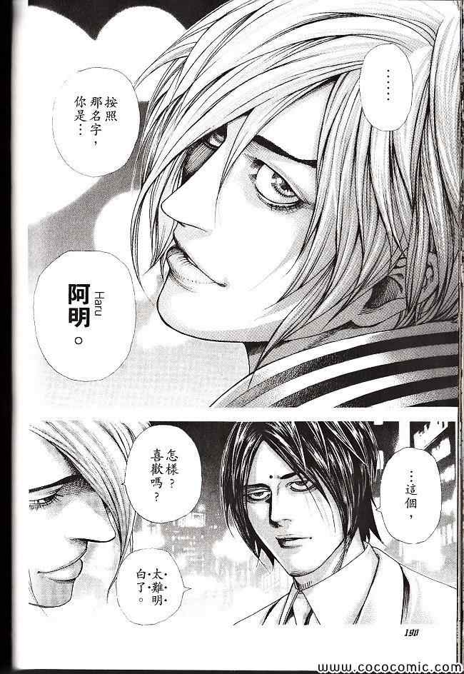 第189页