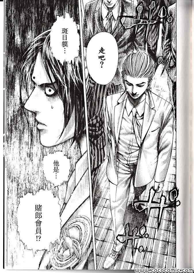第198页