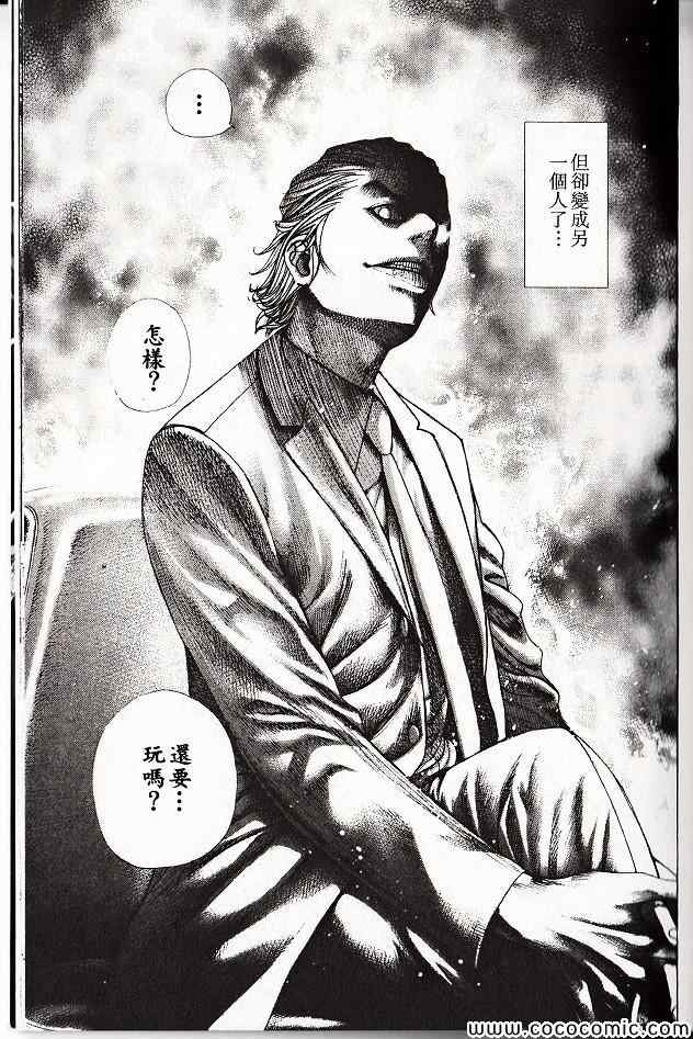 第200页