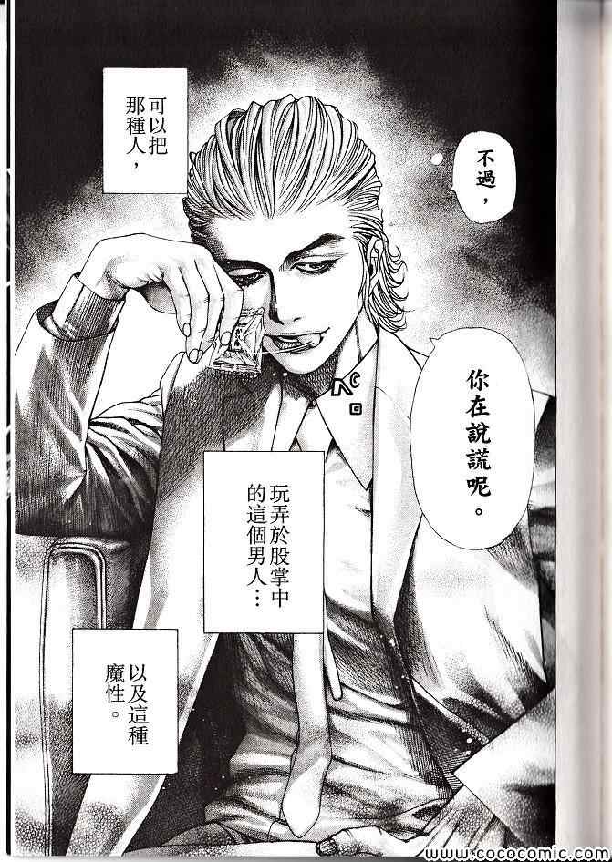 第206页