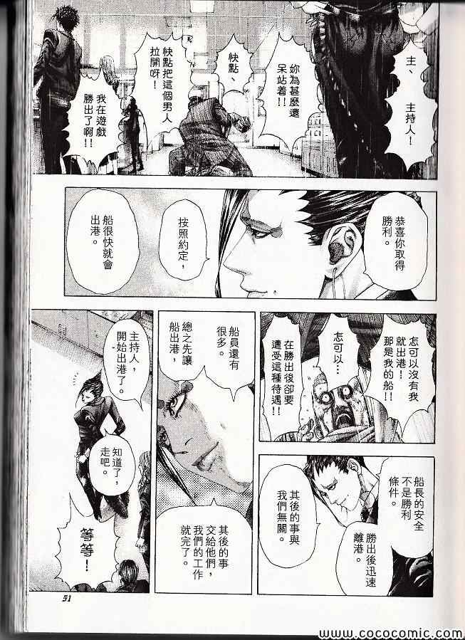 第50页
