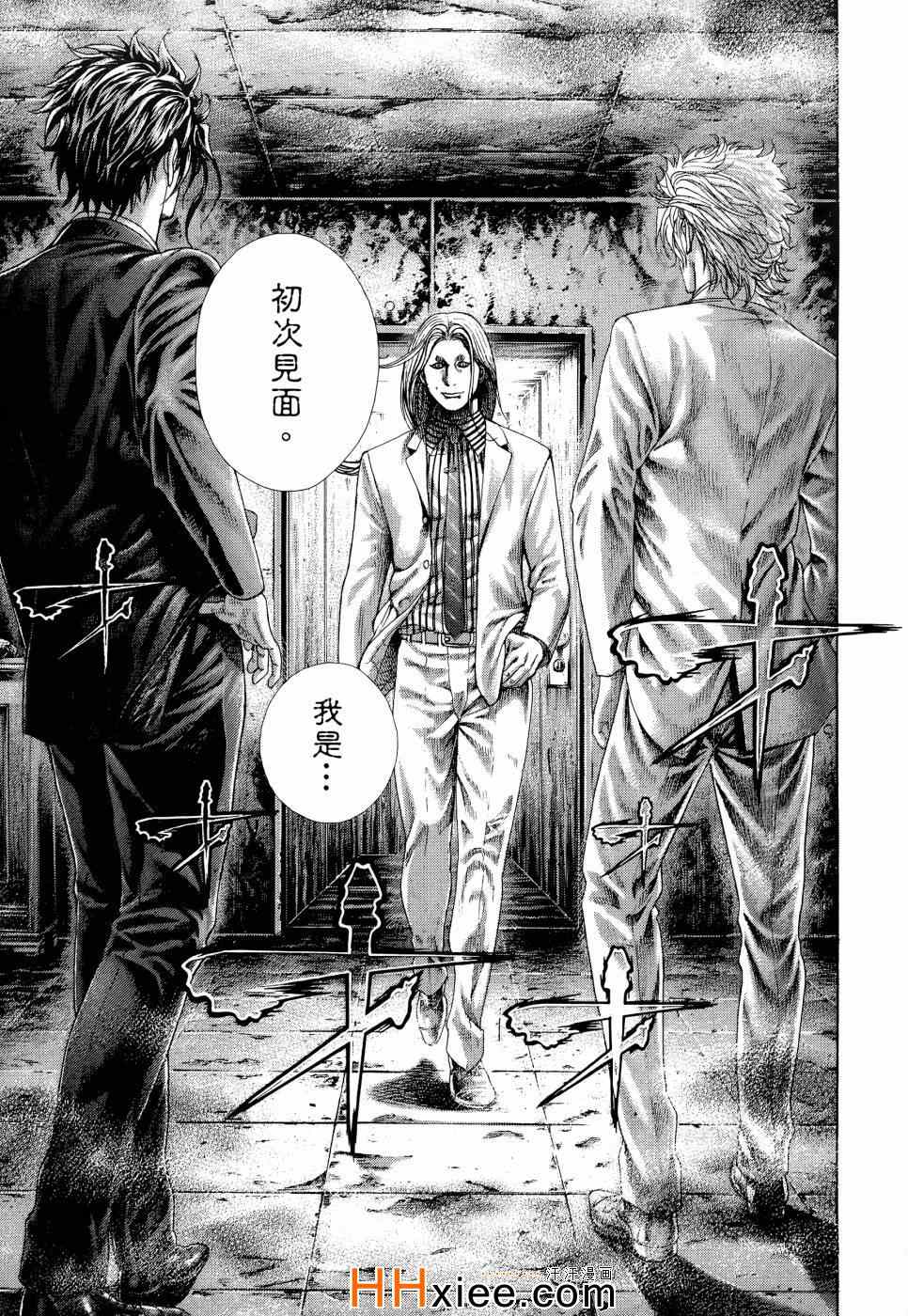 第132页