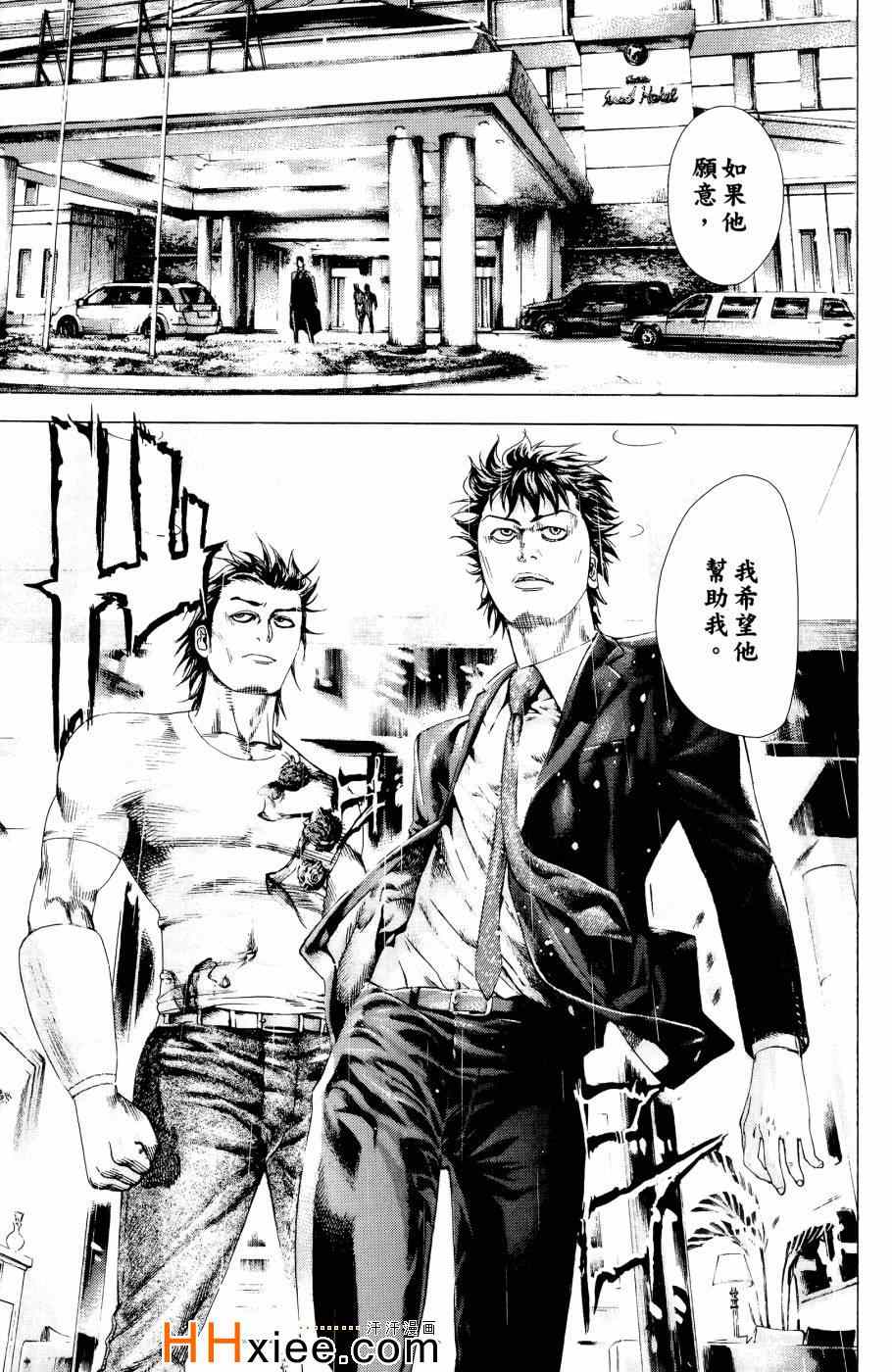 第178页