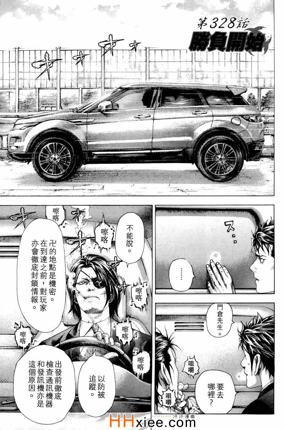 第185页