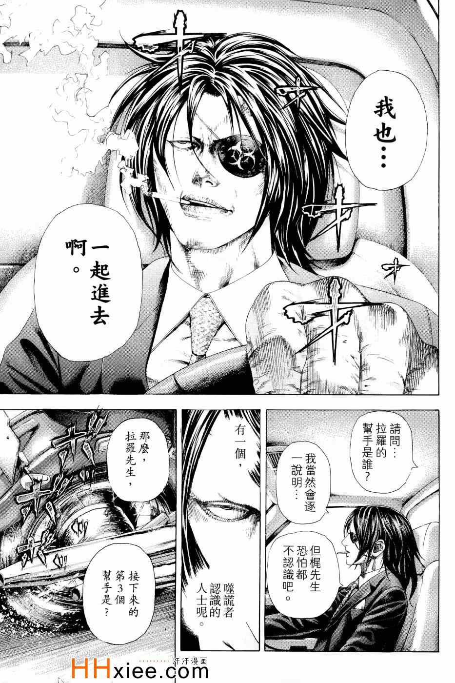第187页