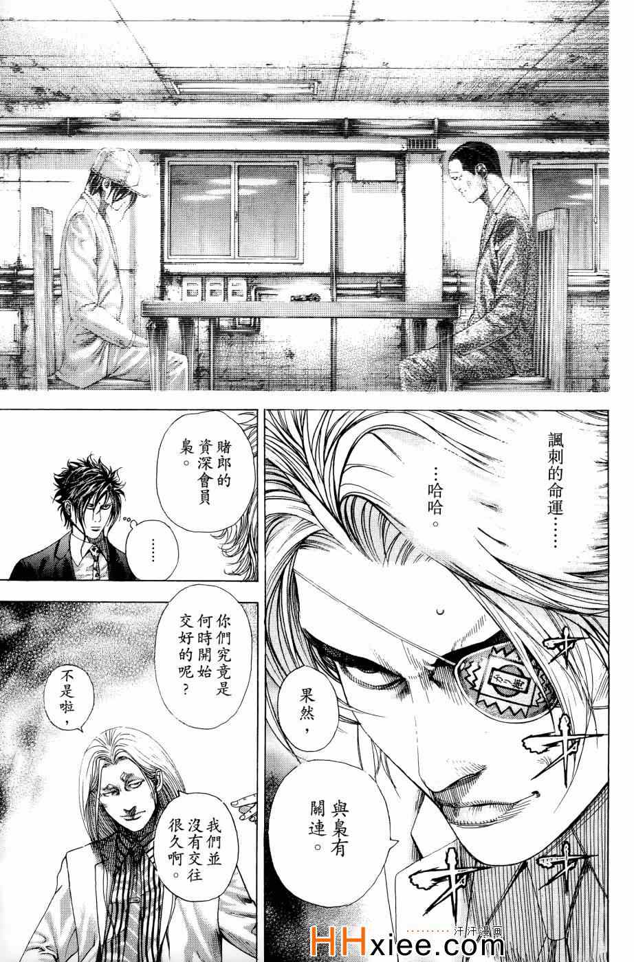 第189页