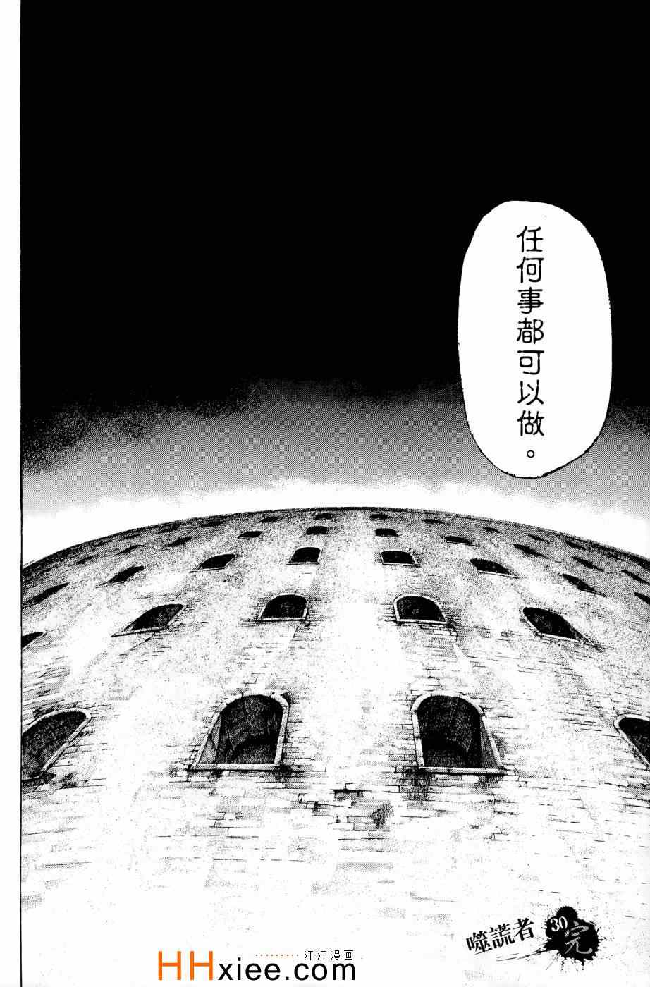 第200页