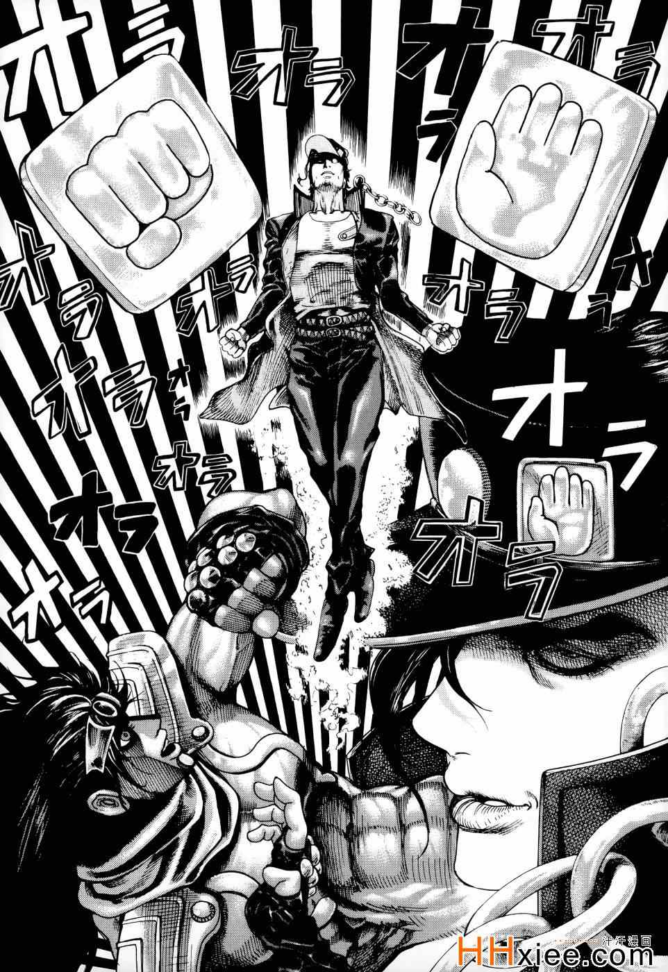 第205页