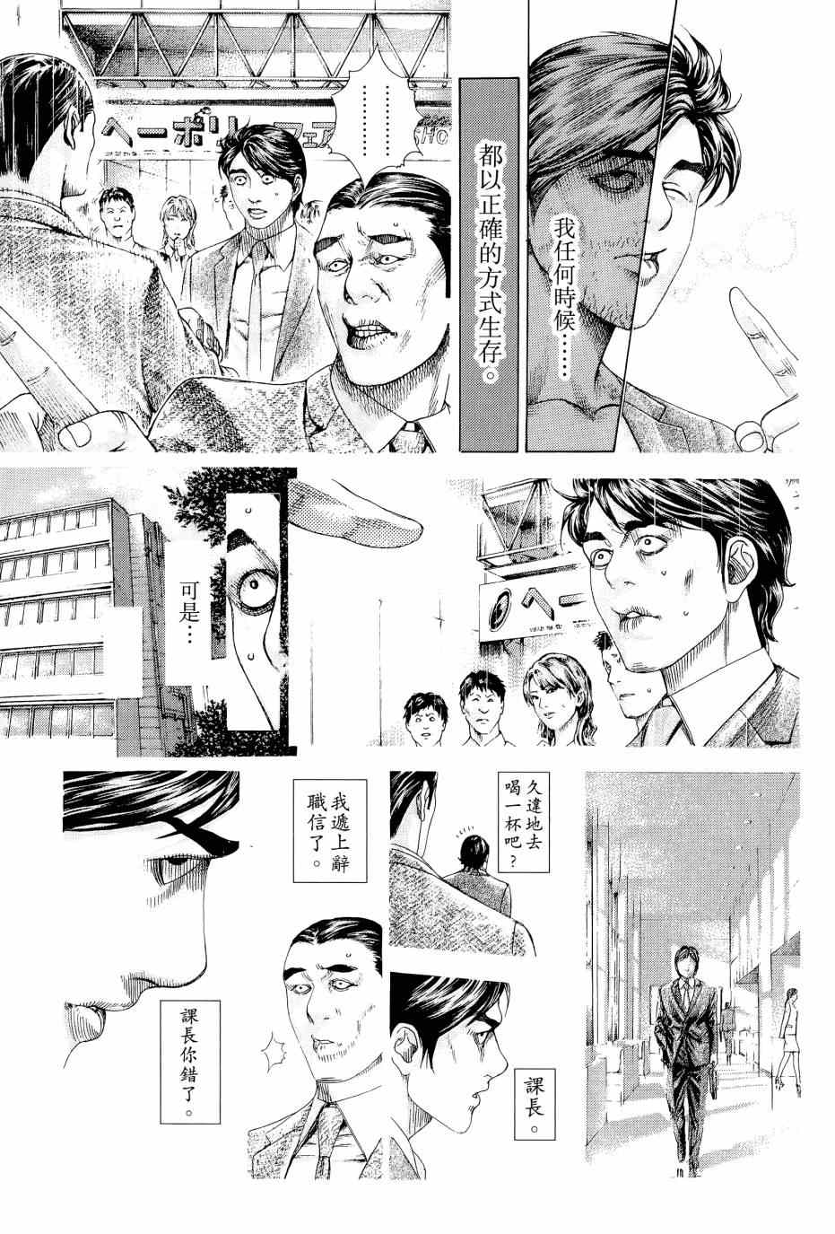 第162页