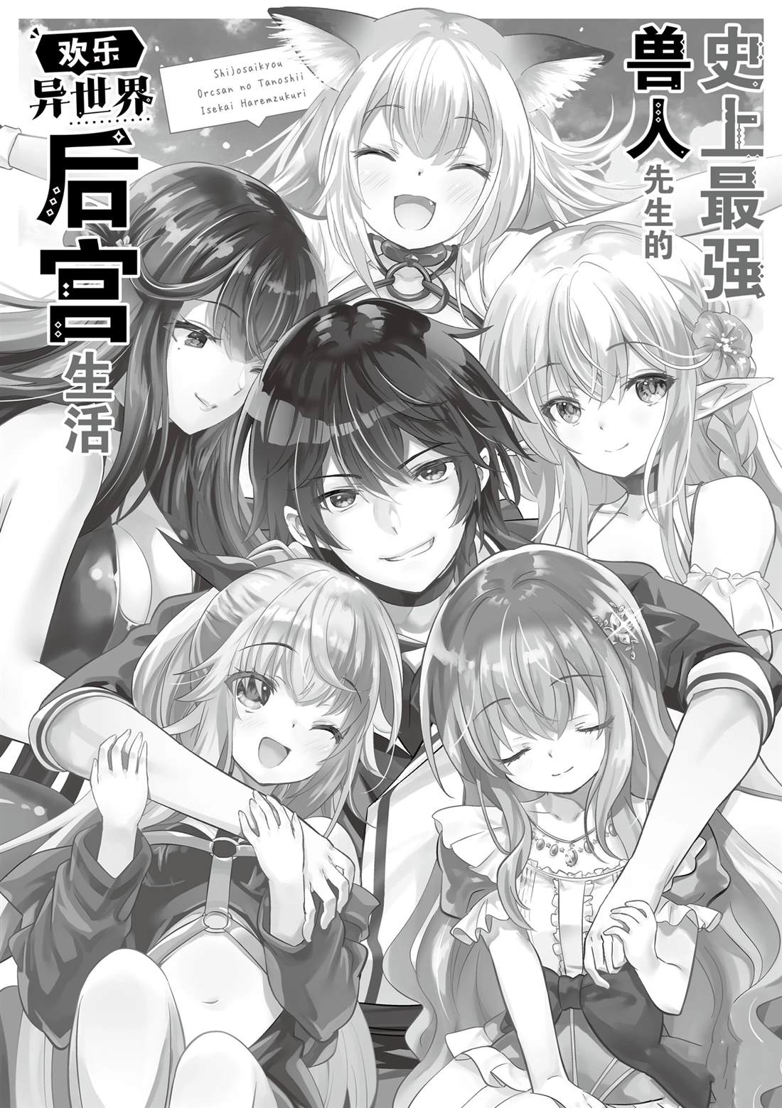 第29页