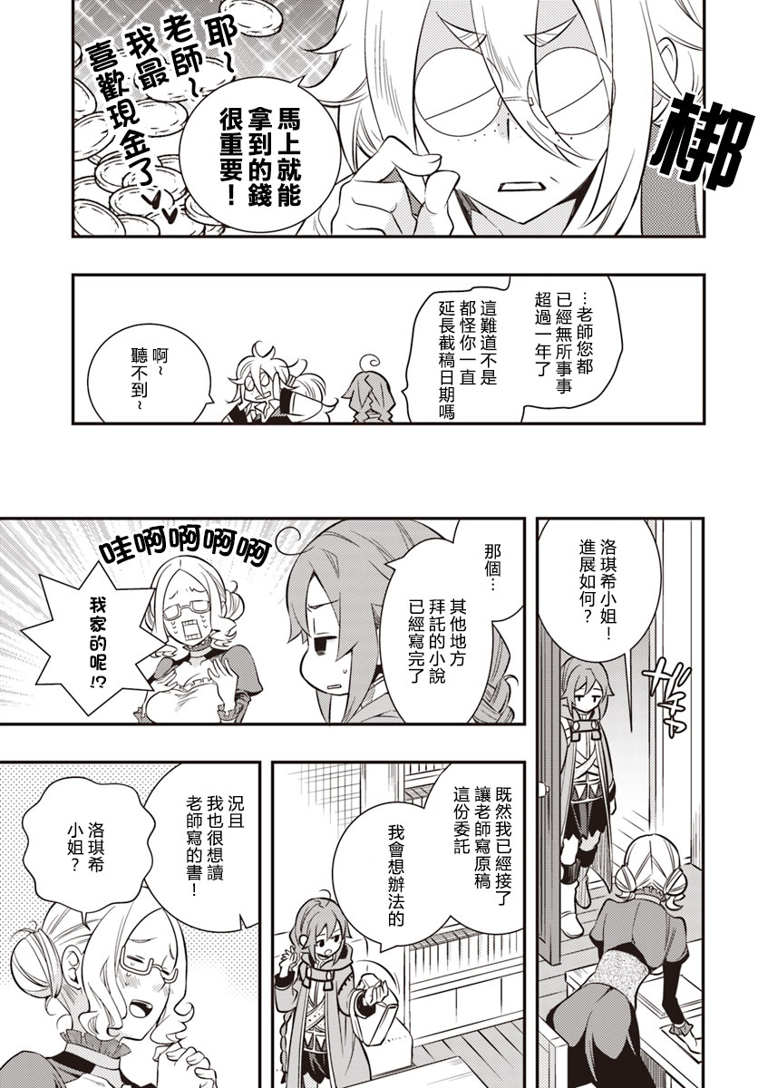 第104页