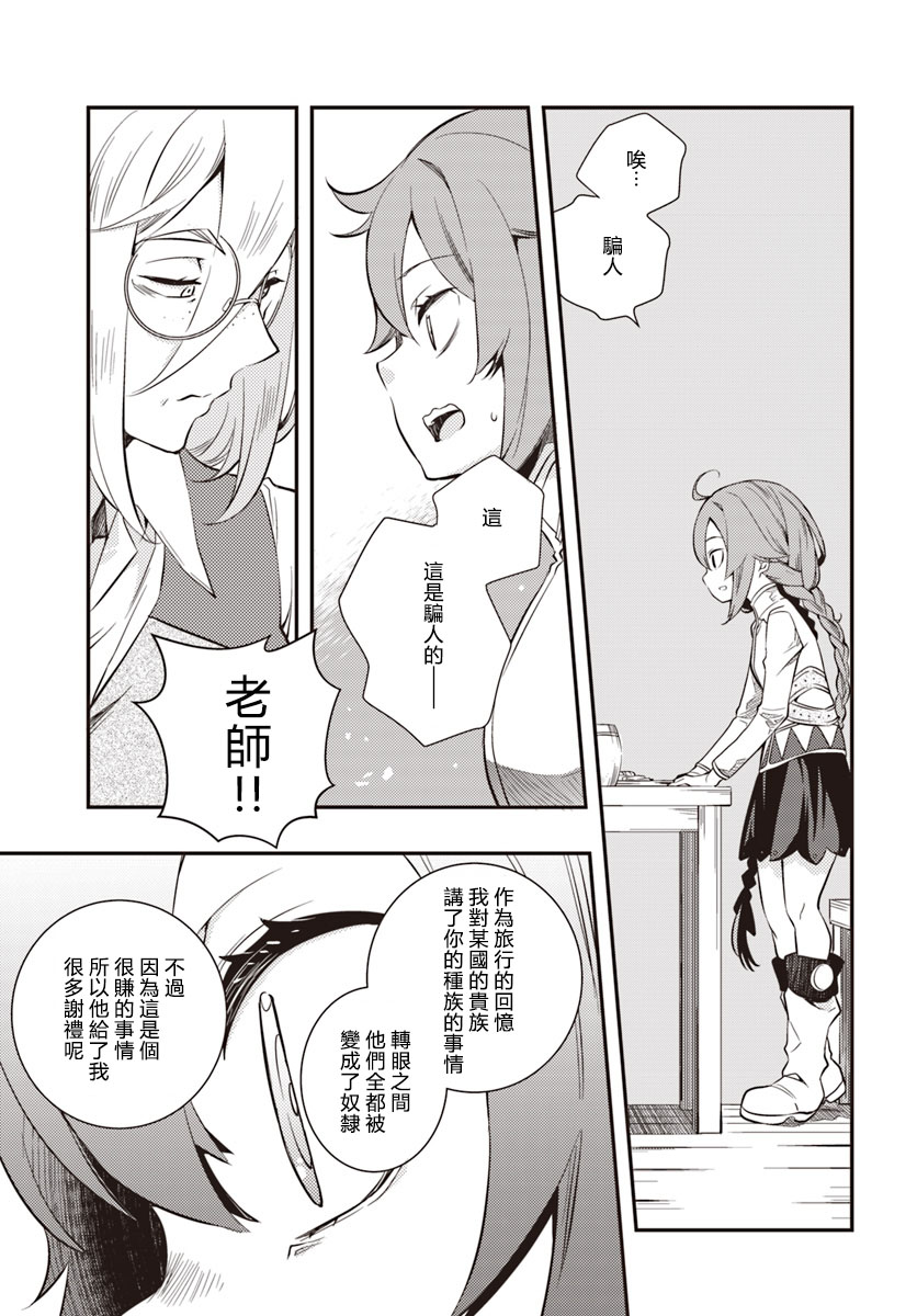 第124页