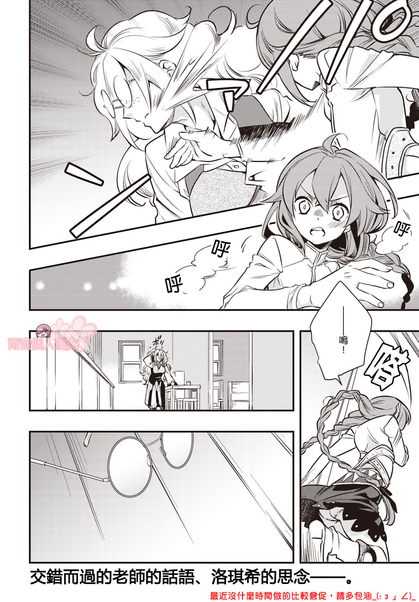 第125页