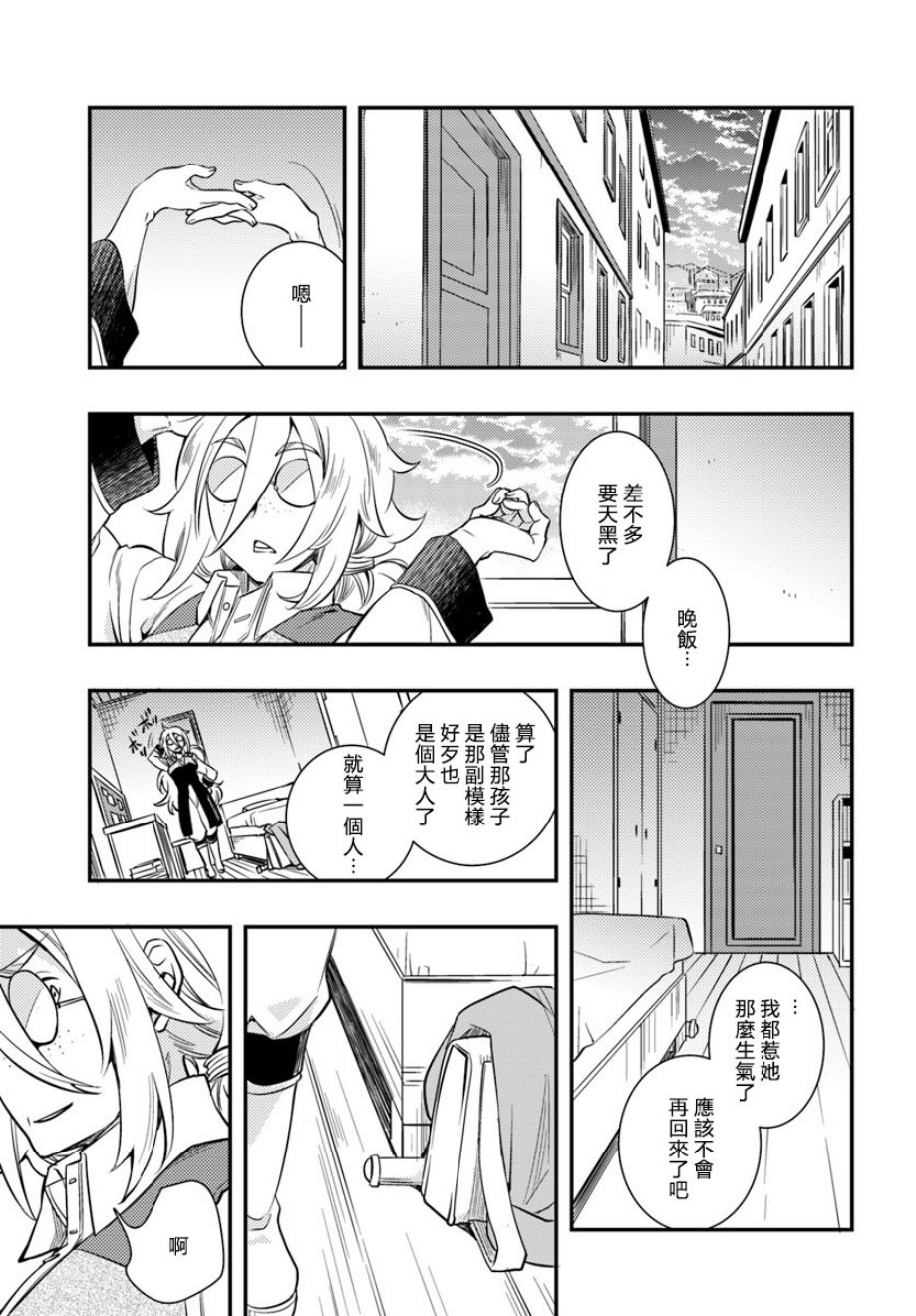第126页
