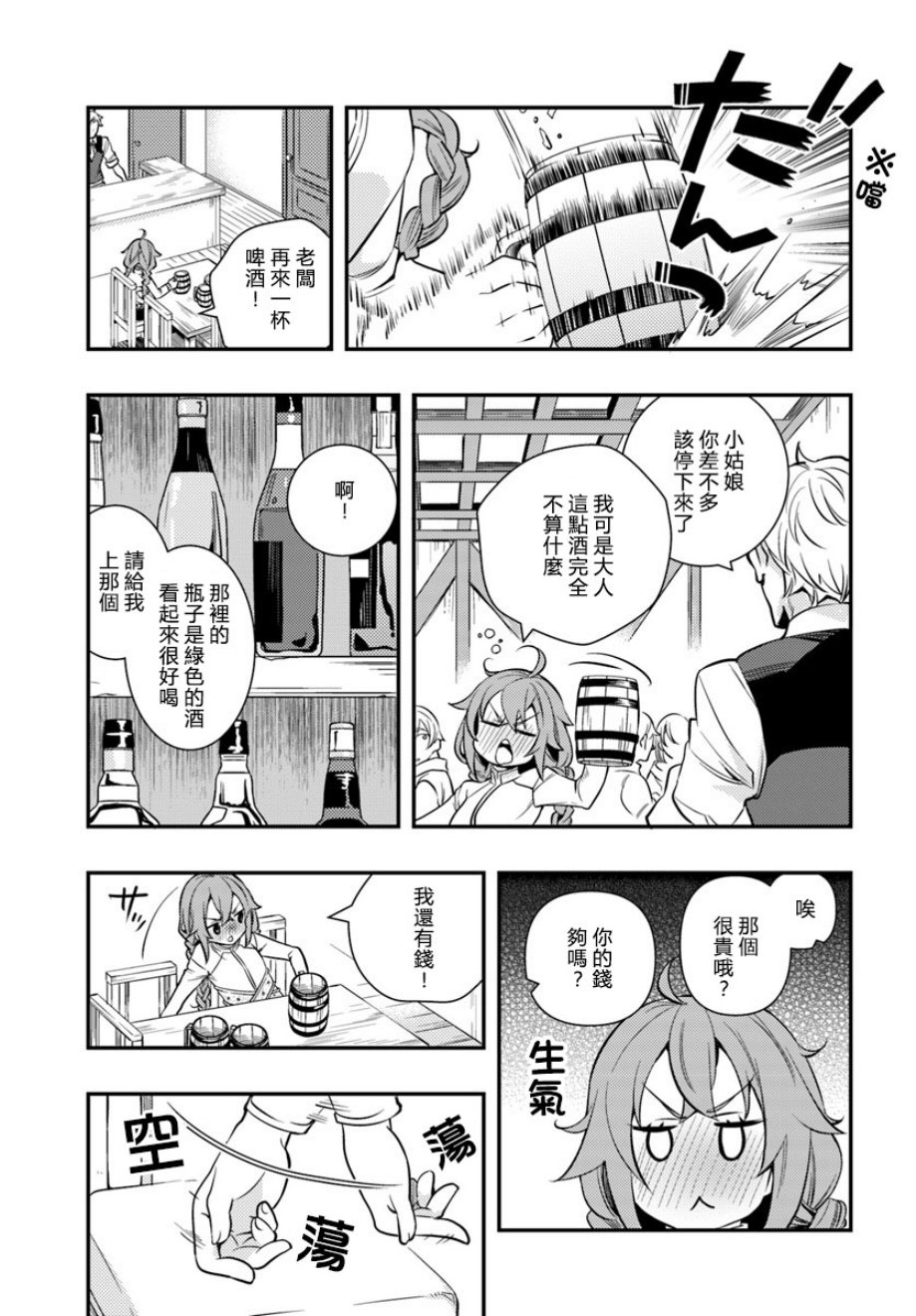 第128页