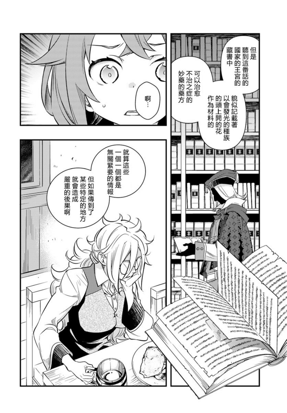 第135页