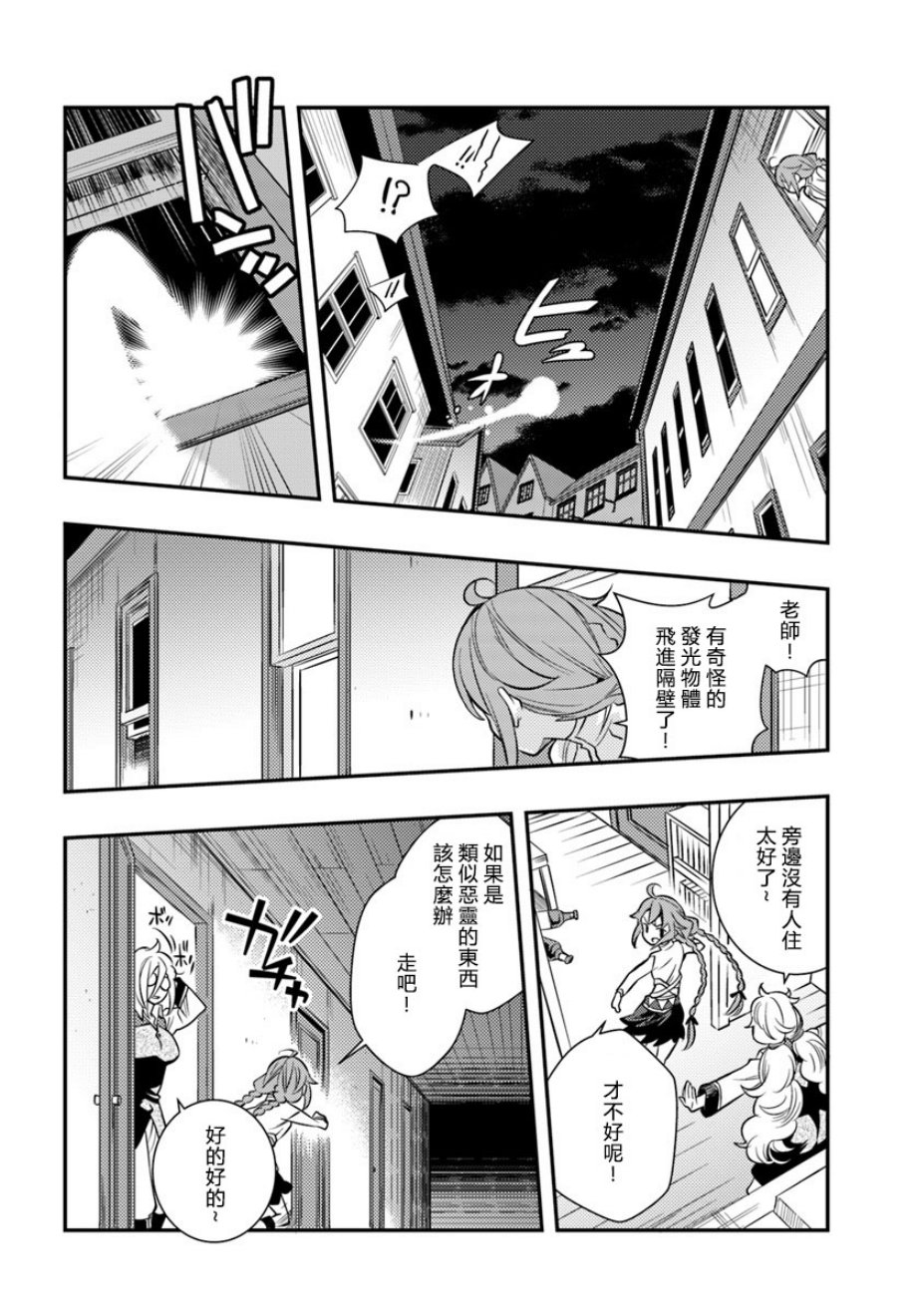 第147页