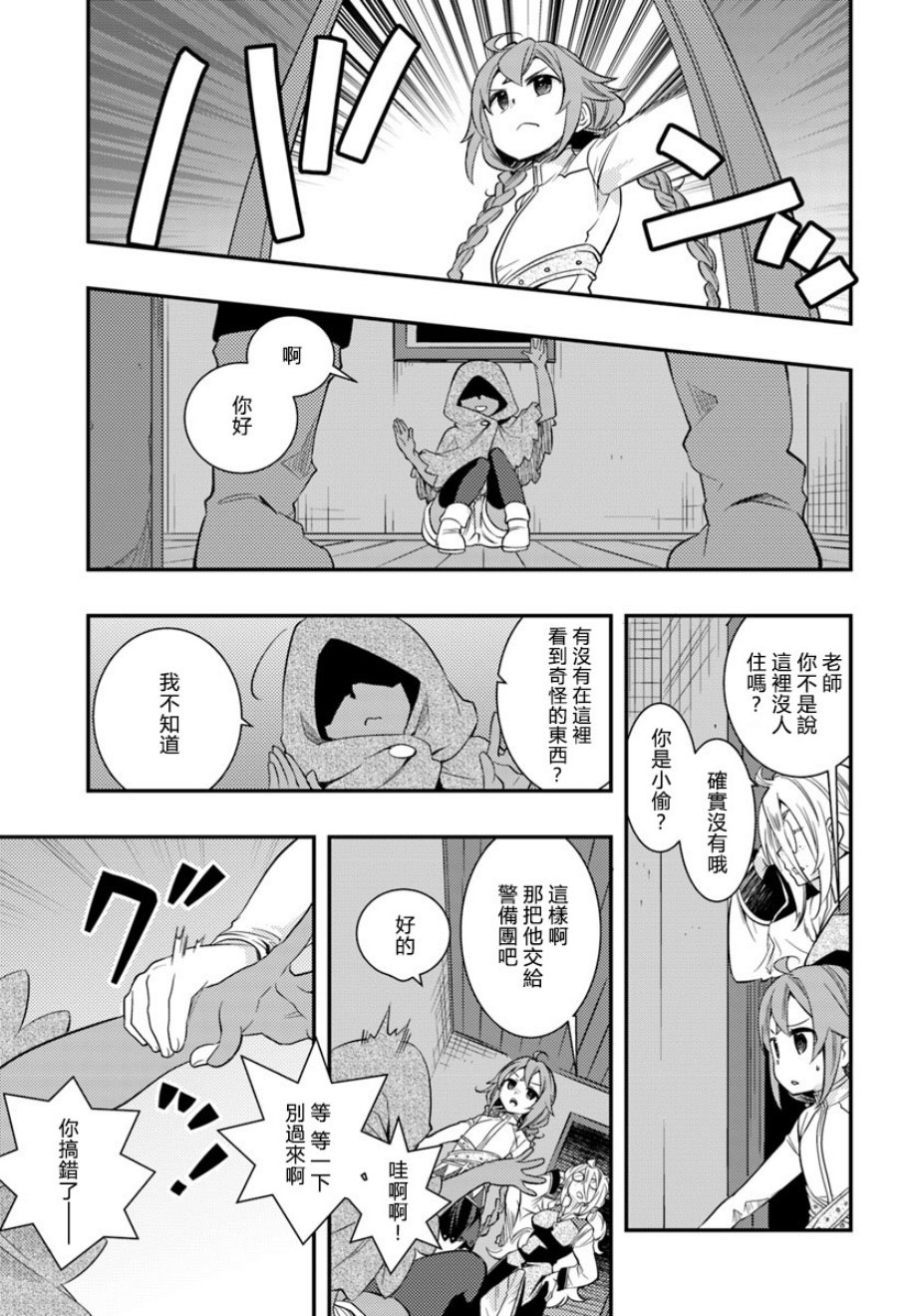 第148页