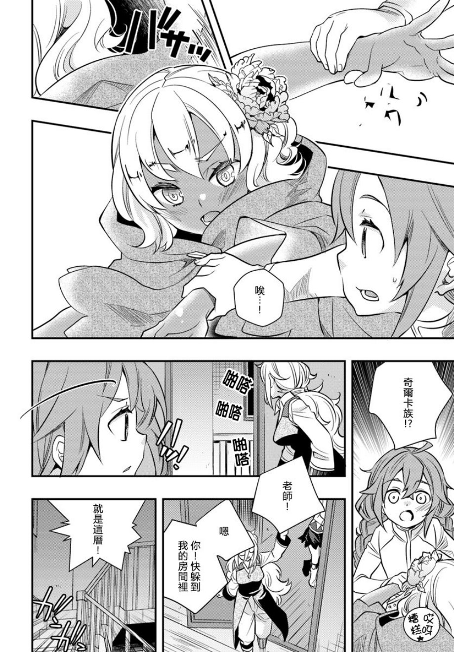 第149页