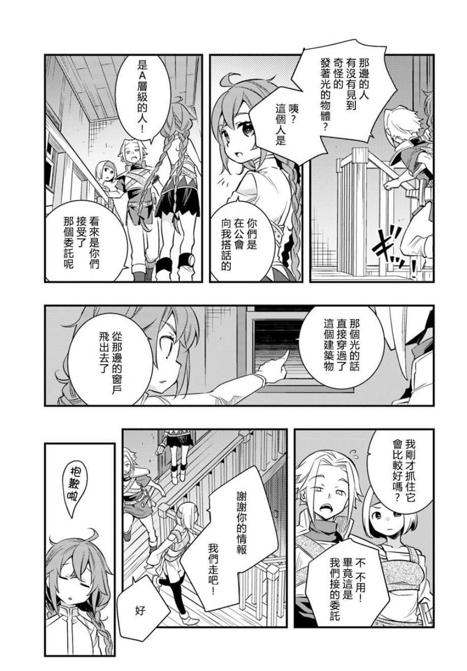 第150页