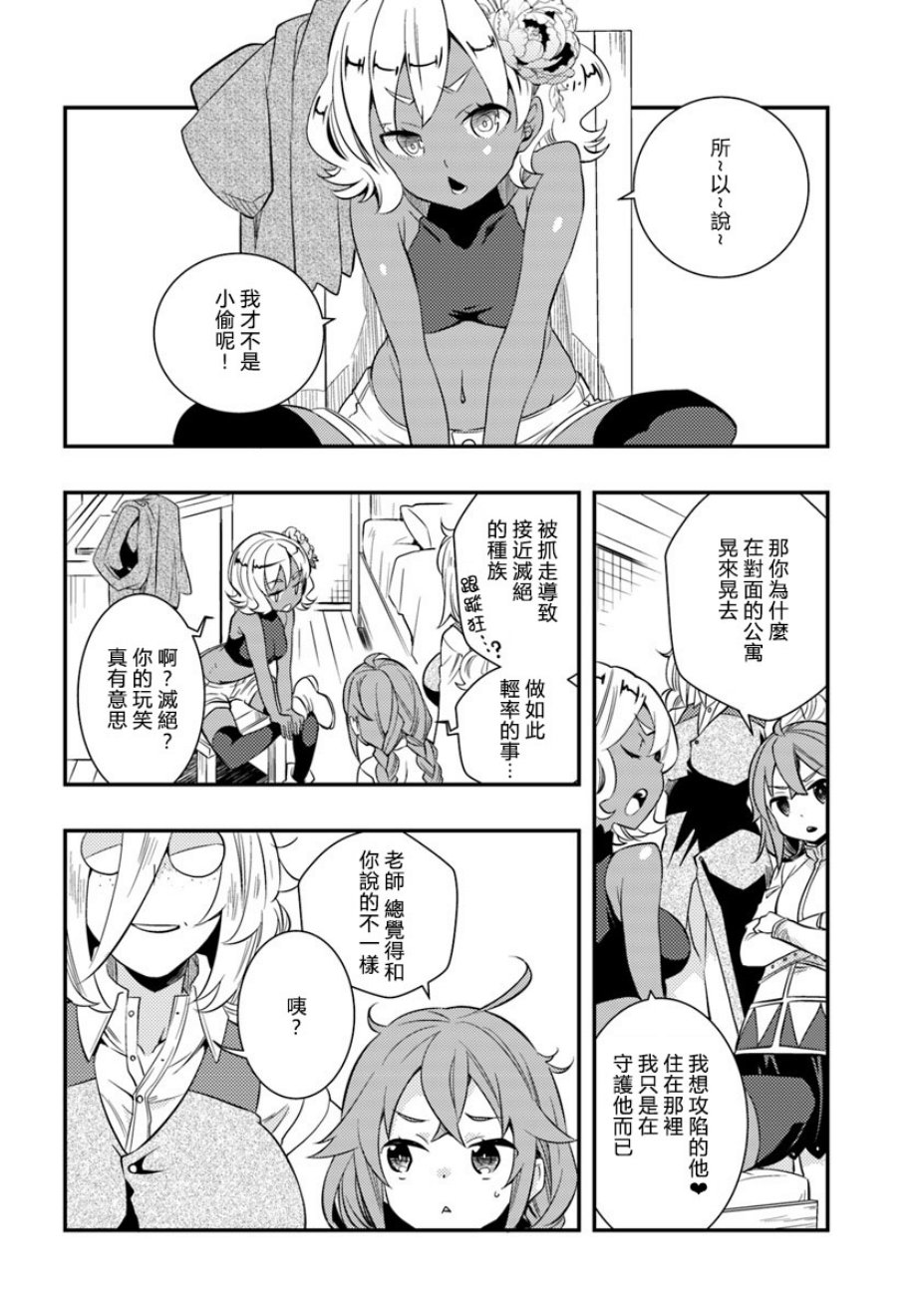 第151页