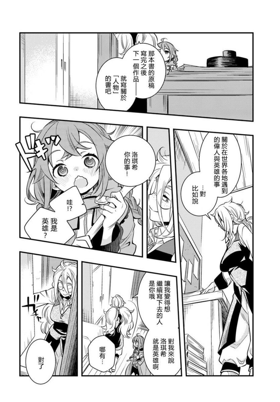 第157页