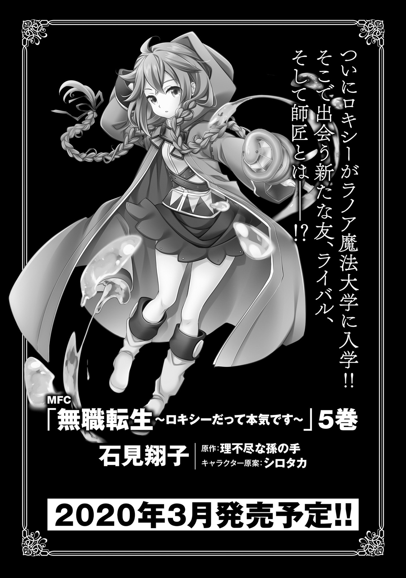 第162页