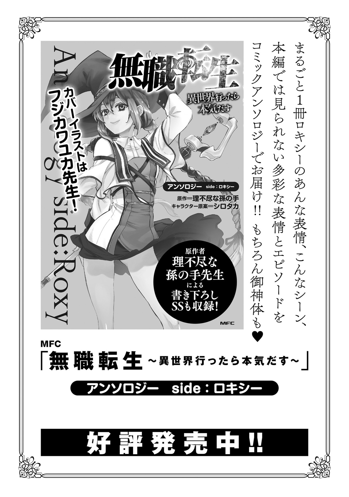 第164页