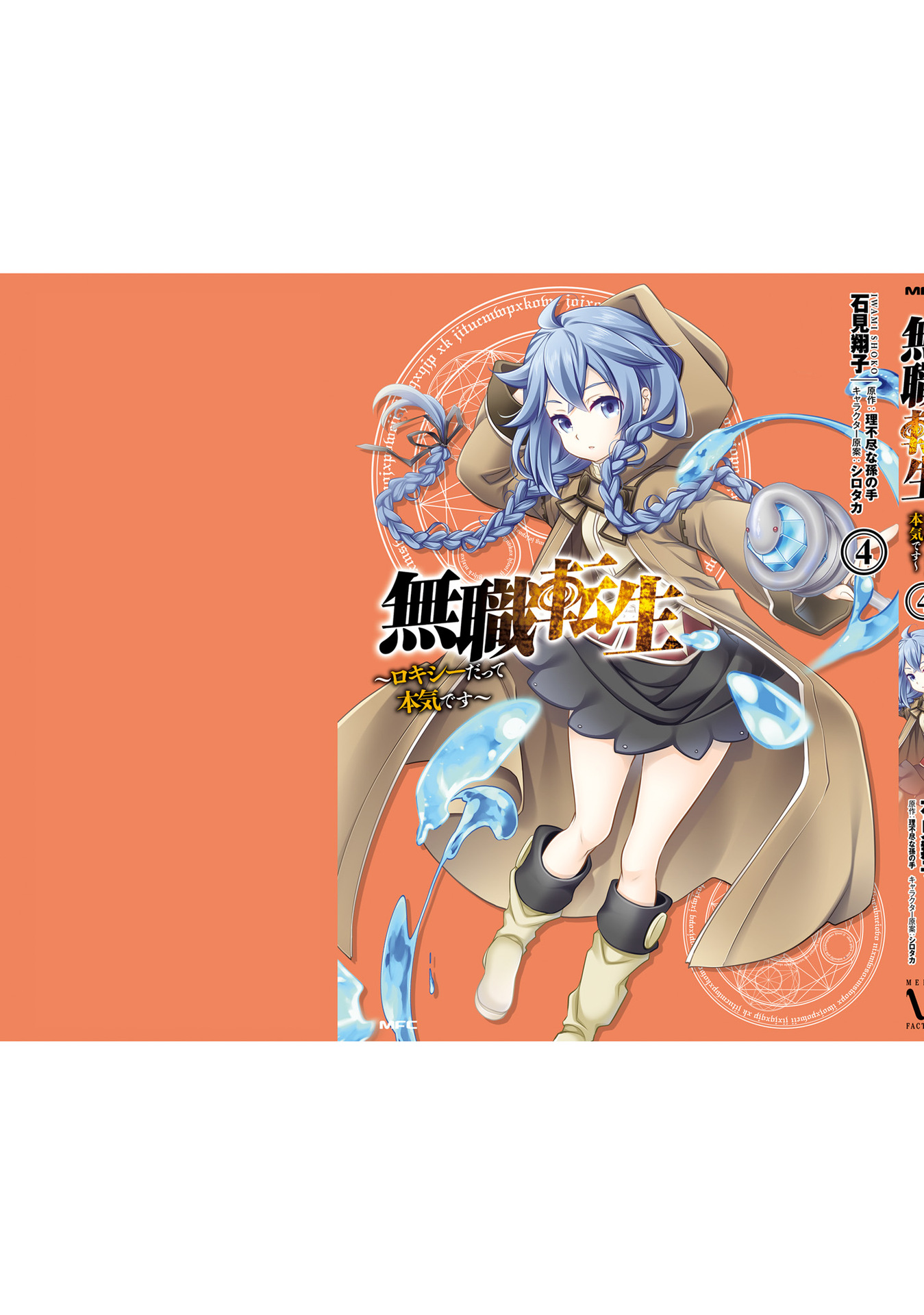 第166页
