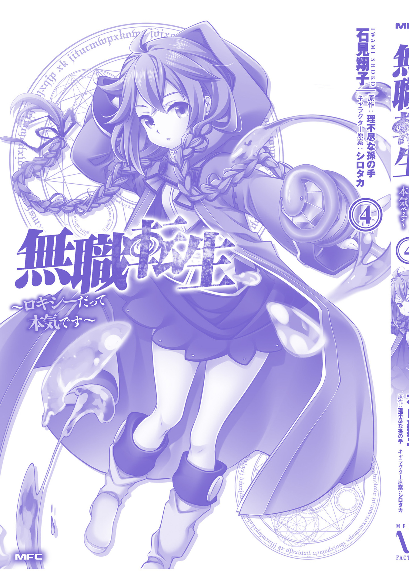 第168页