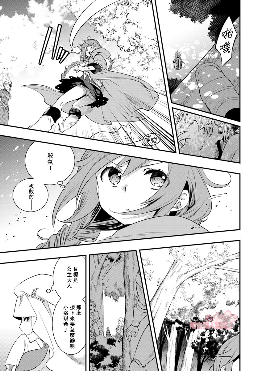 第60页