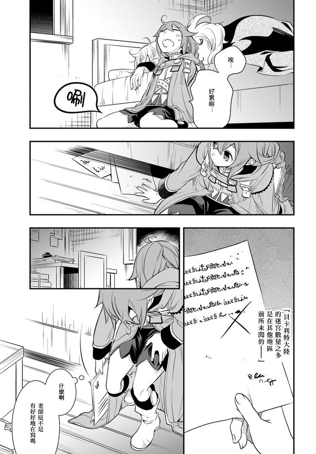 第98页