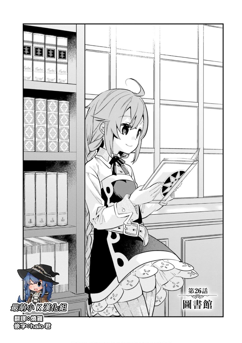 第121页