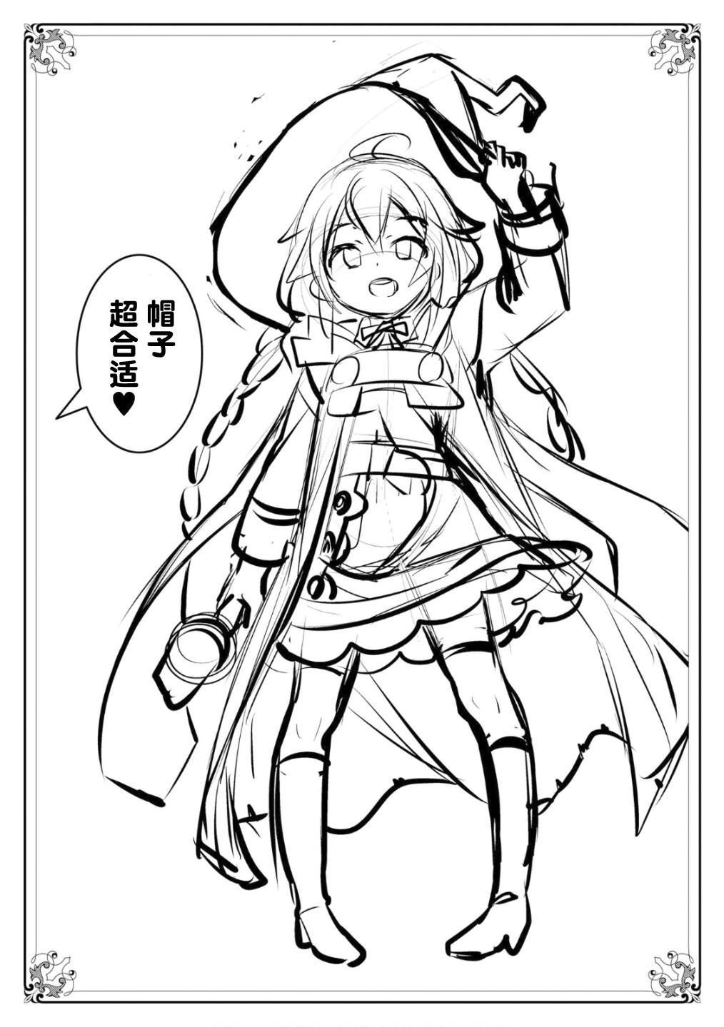 第144页