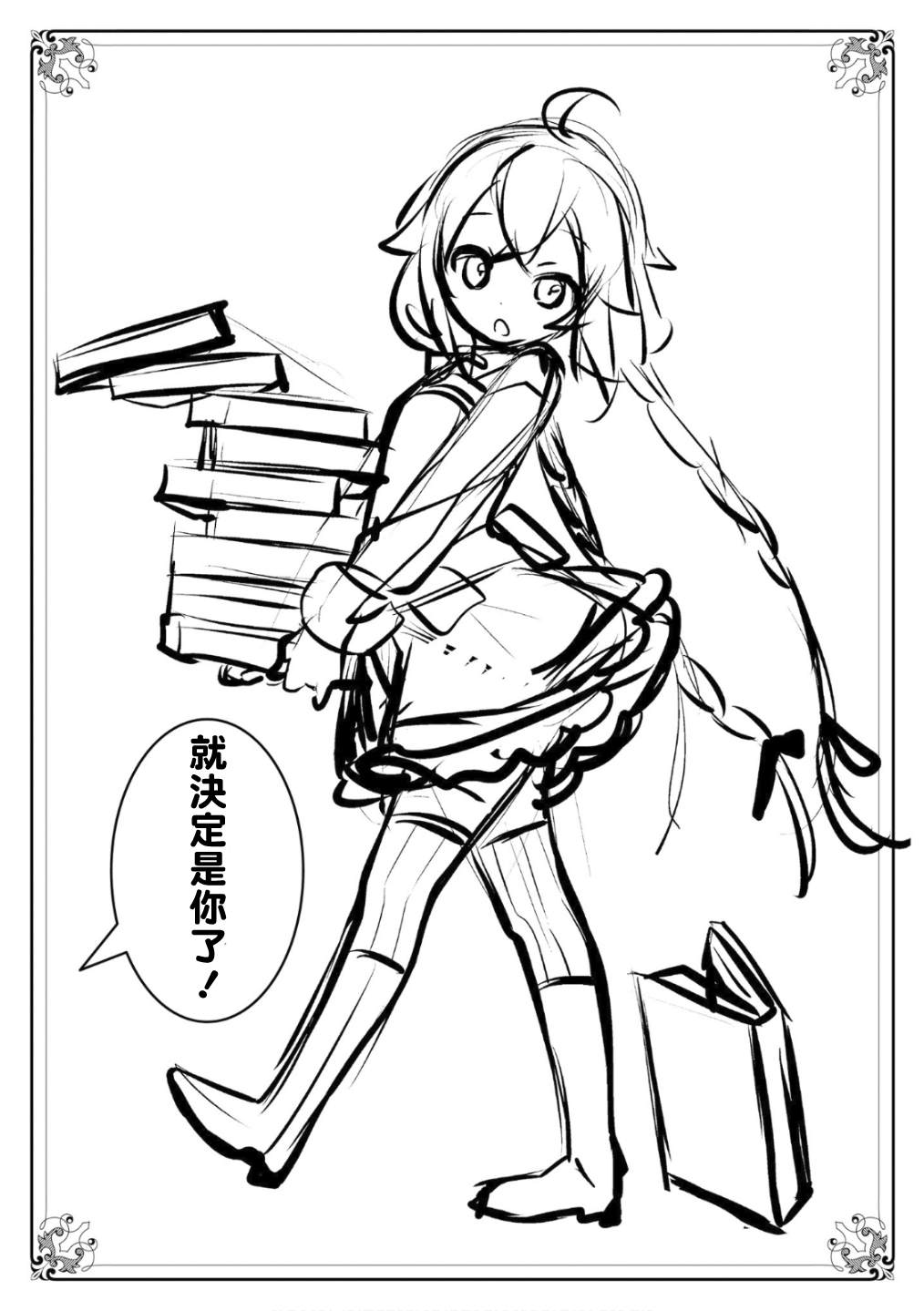 第145页