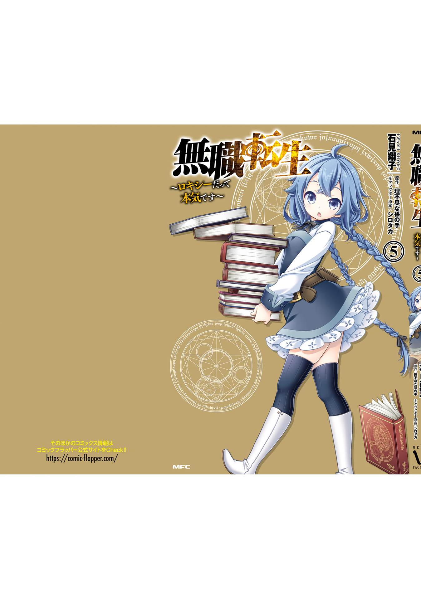 第149页