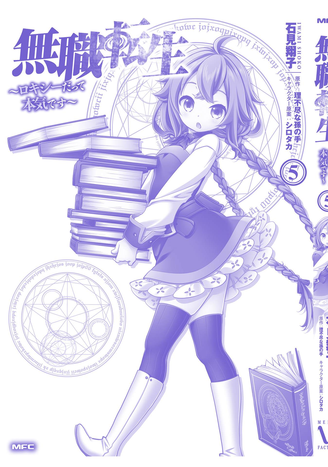 第151页