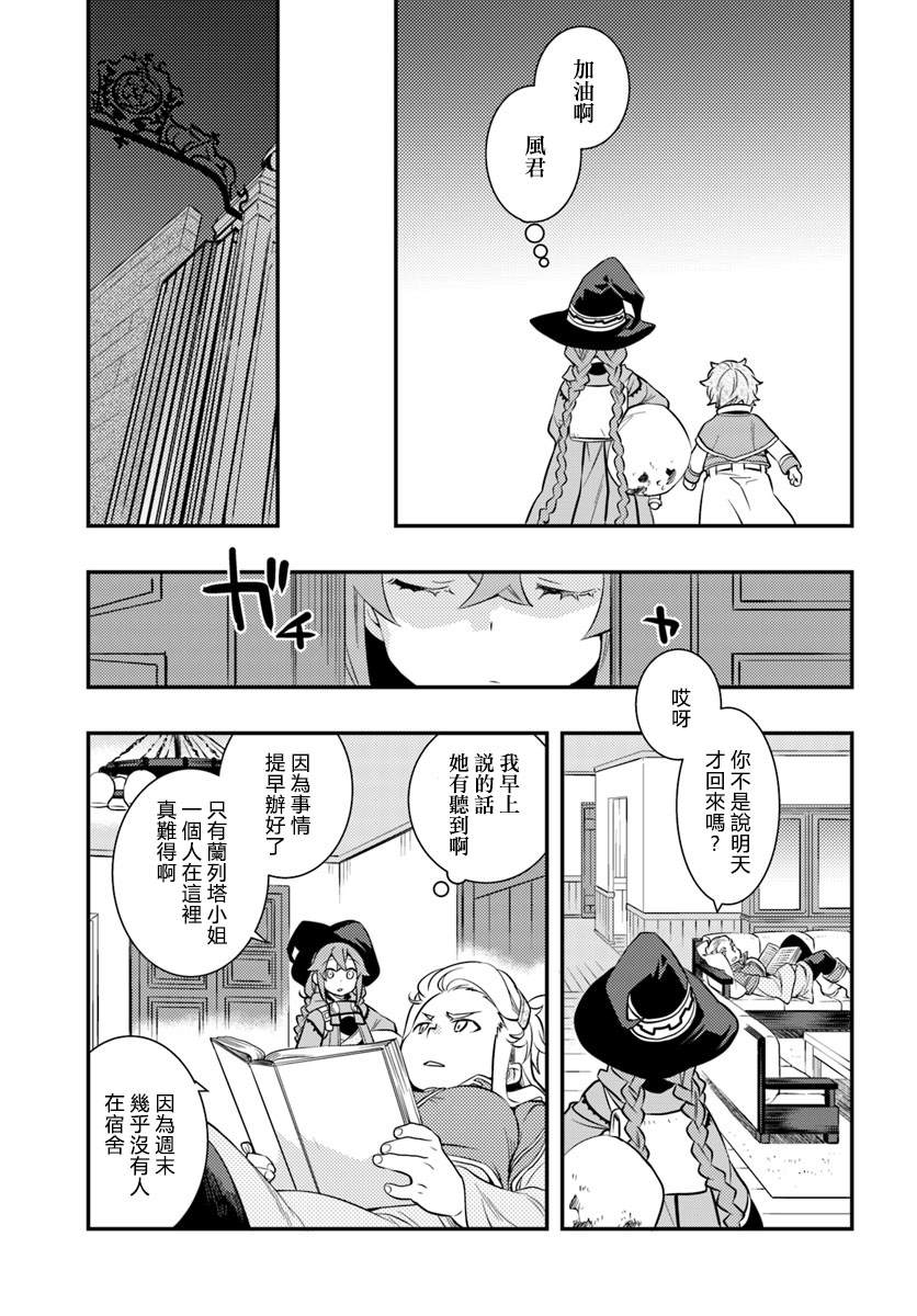 第97页