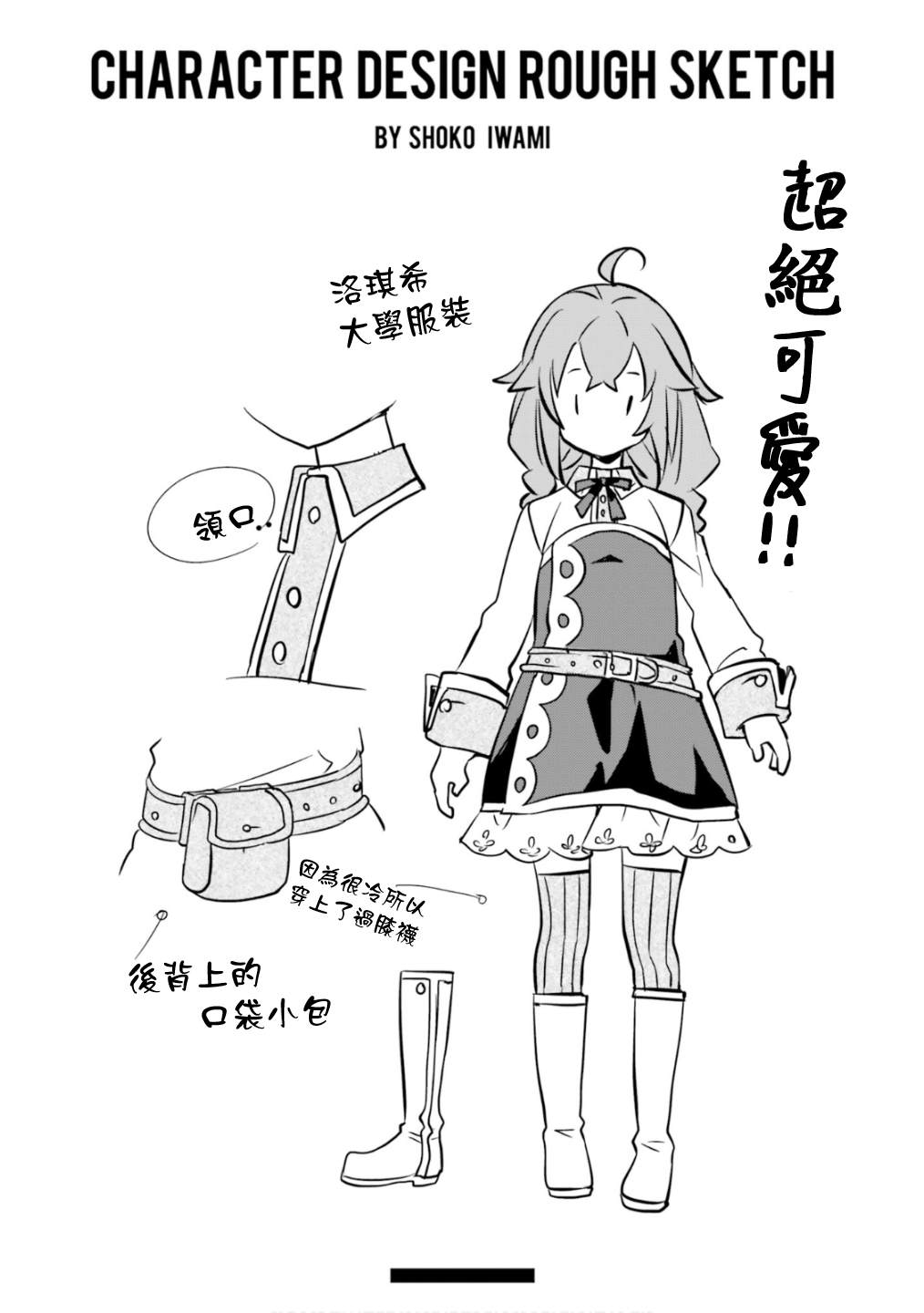 第153页