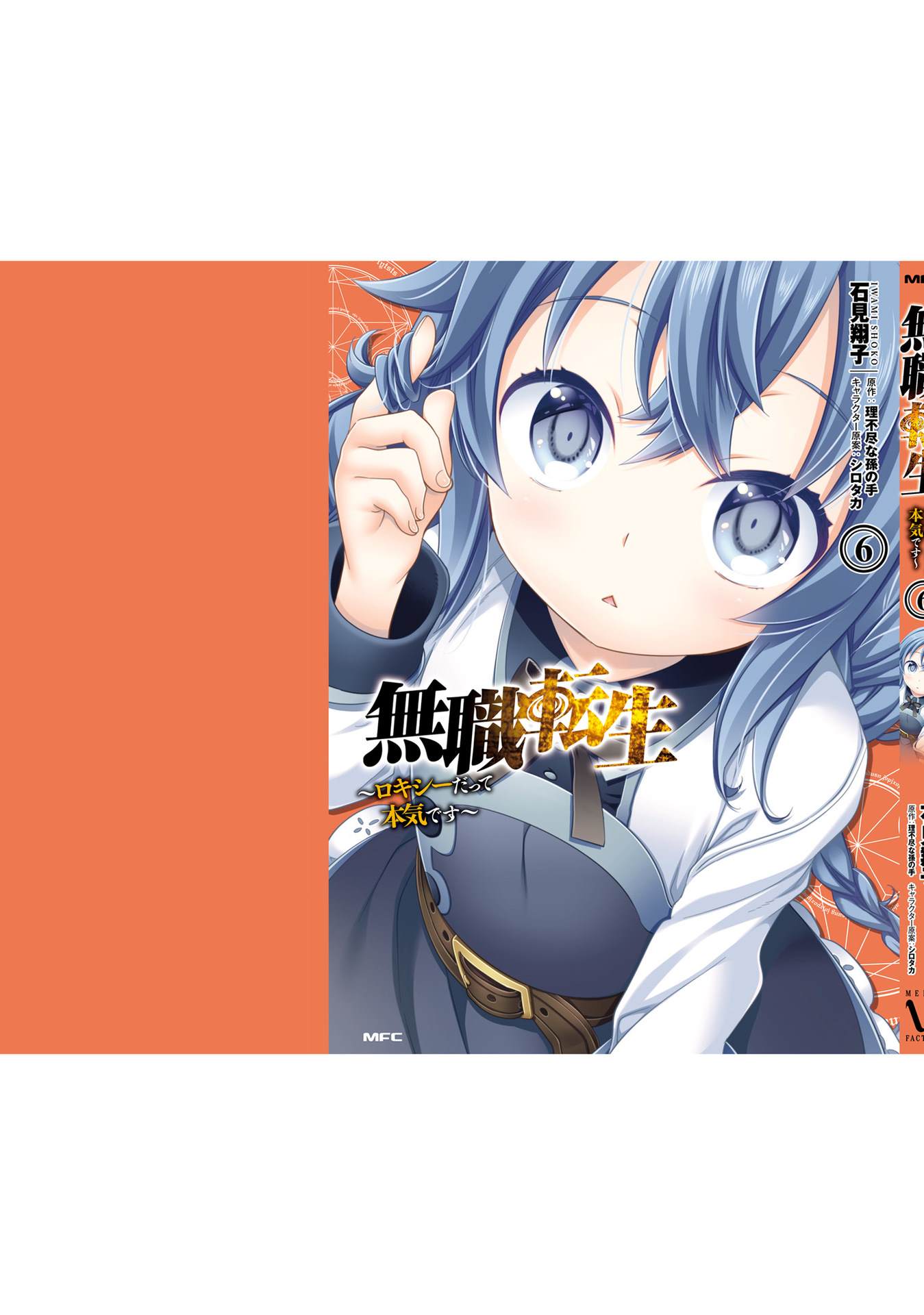 第159页