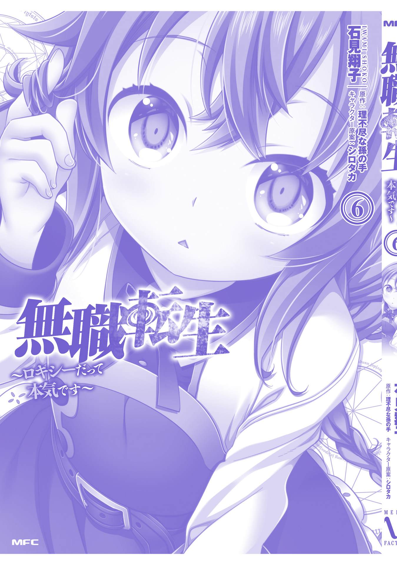 第161页