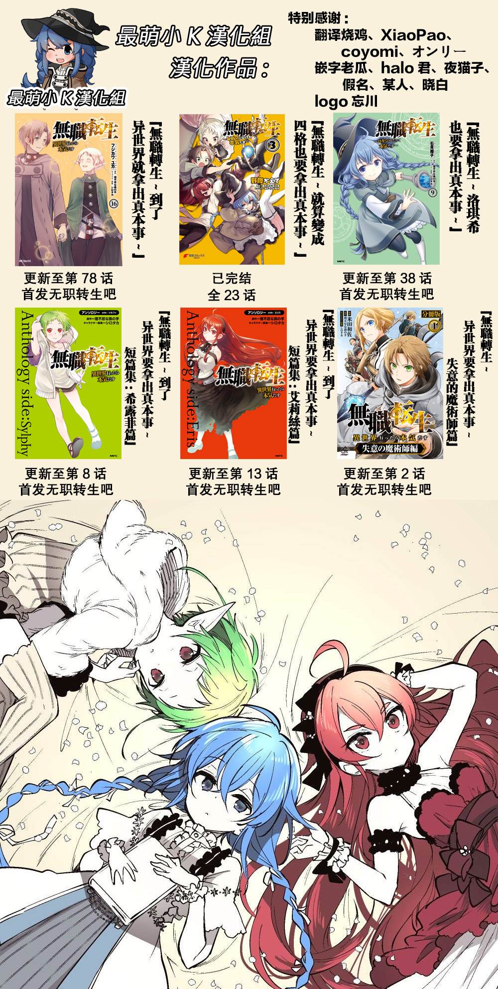 第163页