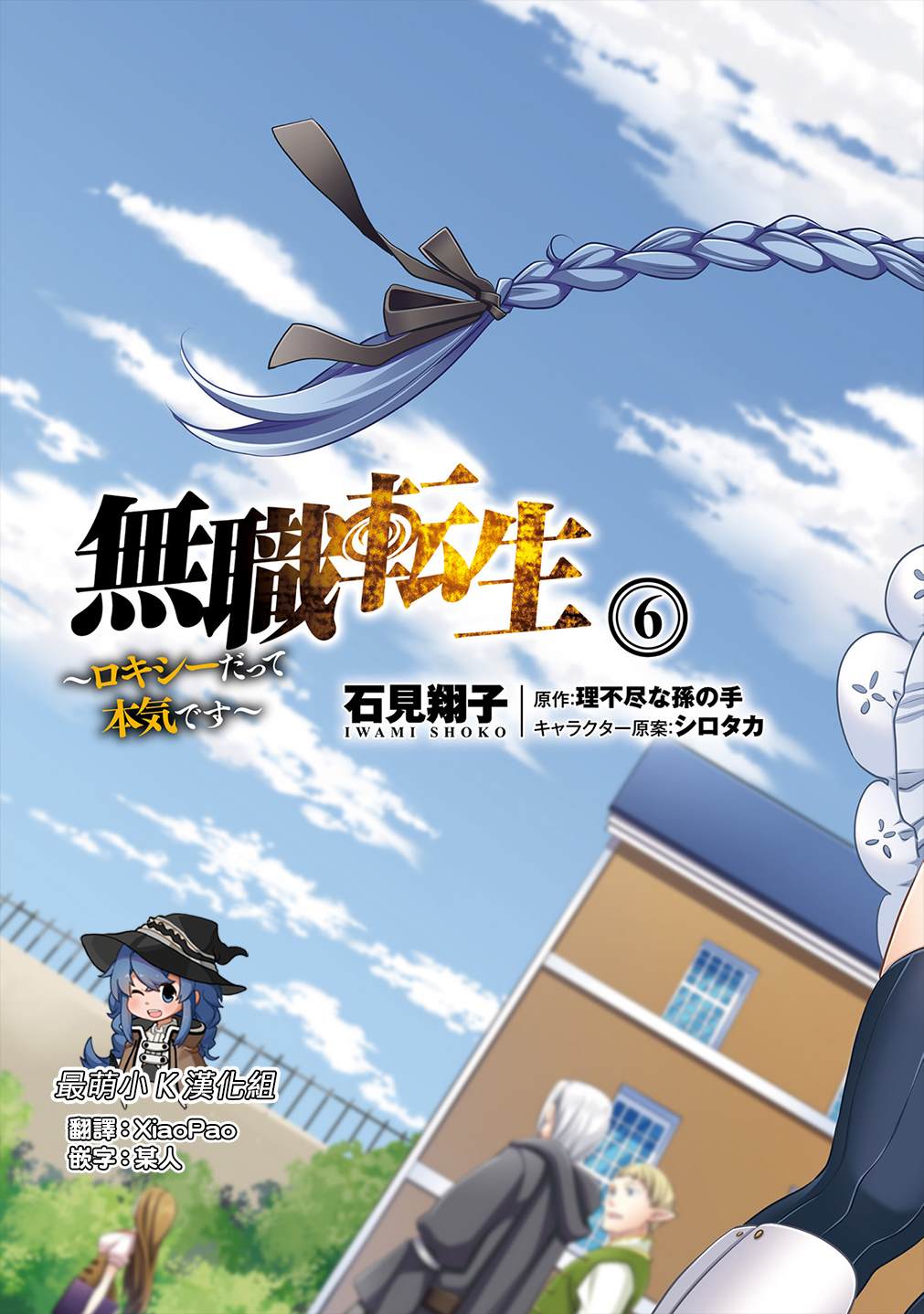 第5页