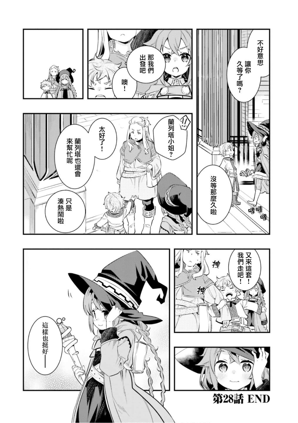 第60页