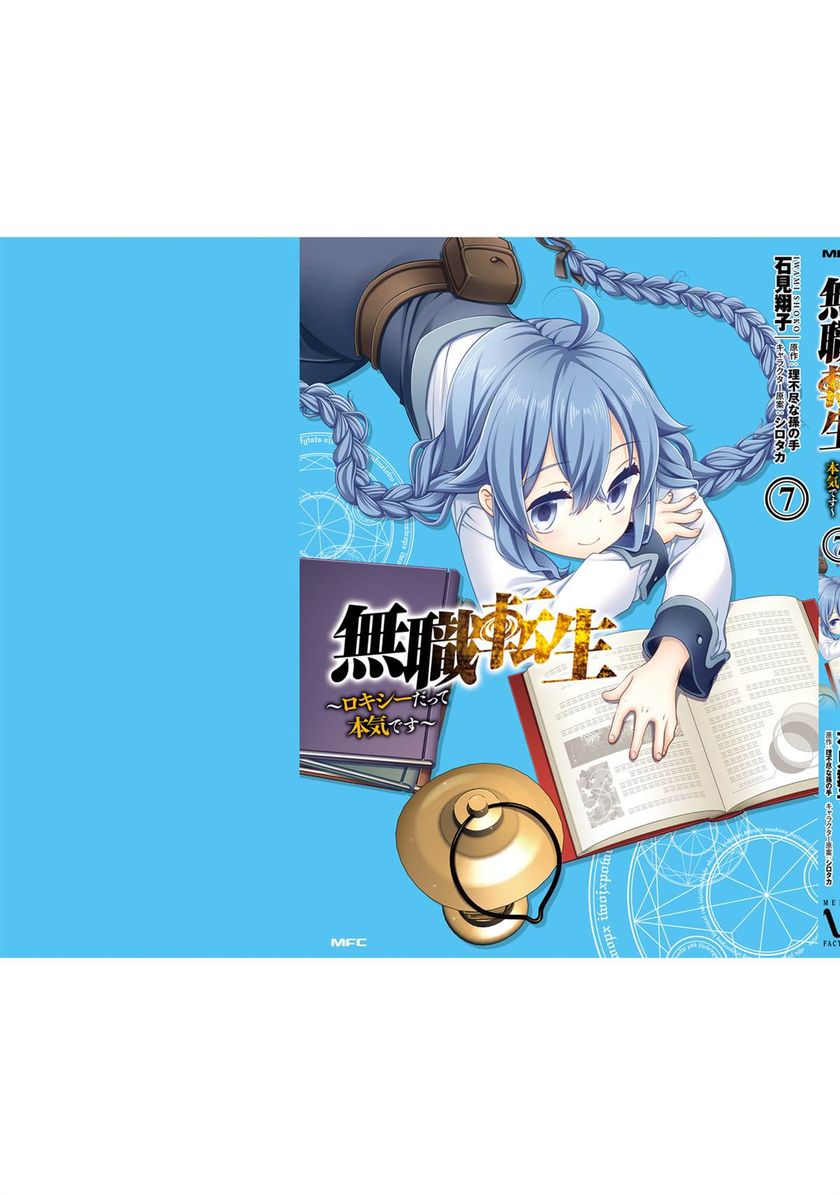 第151页
