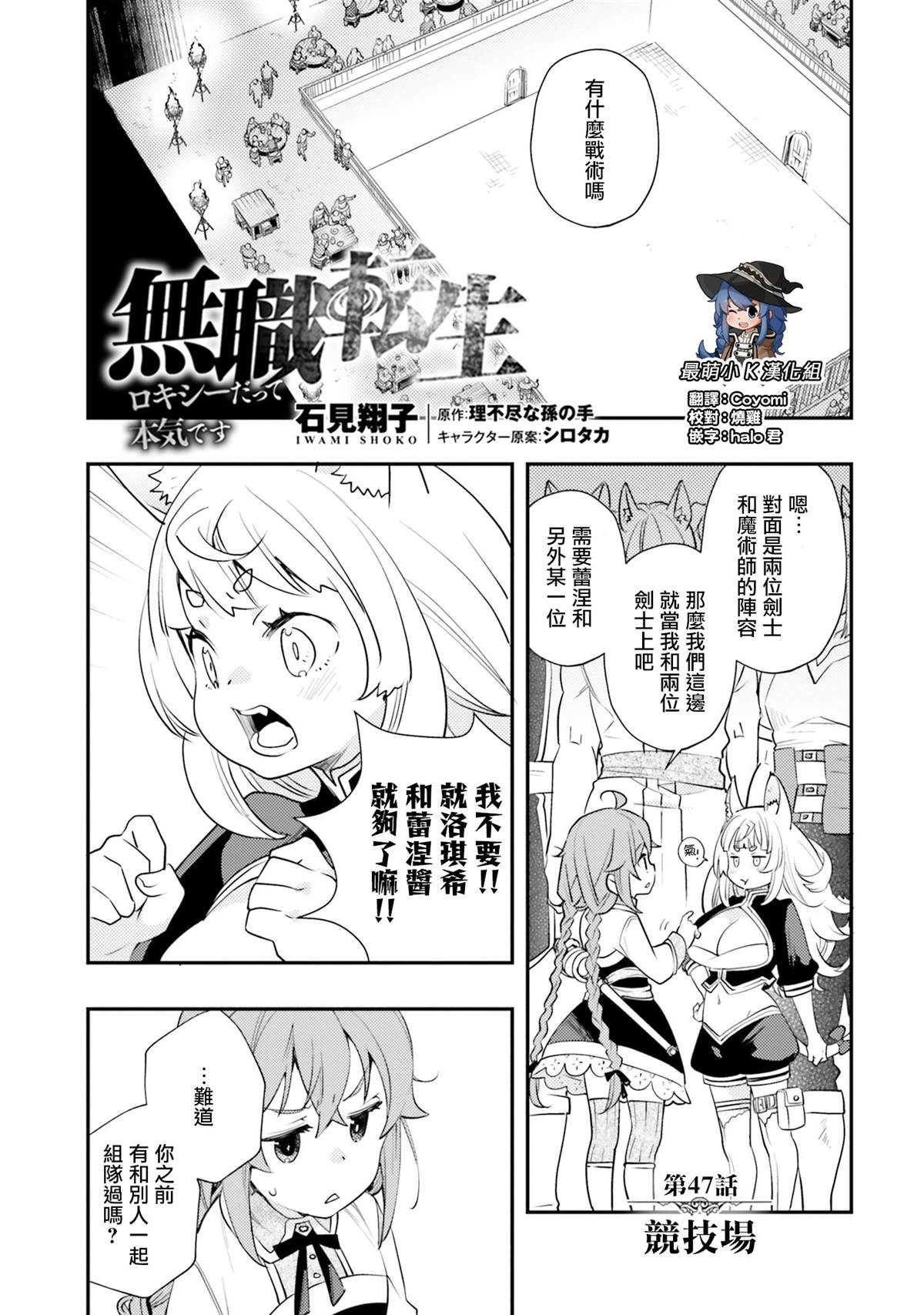第124页